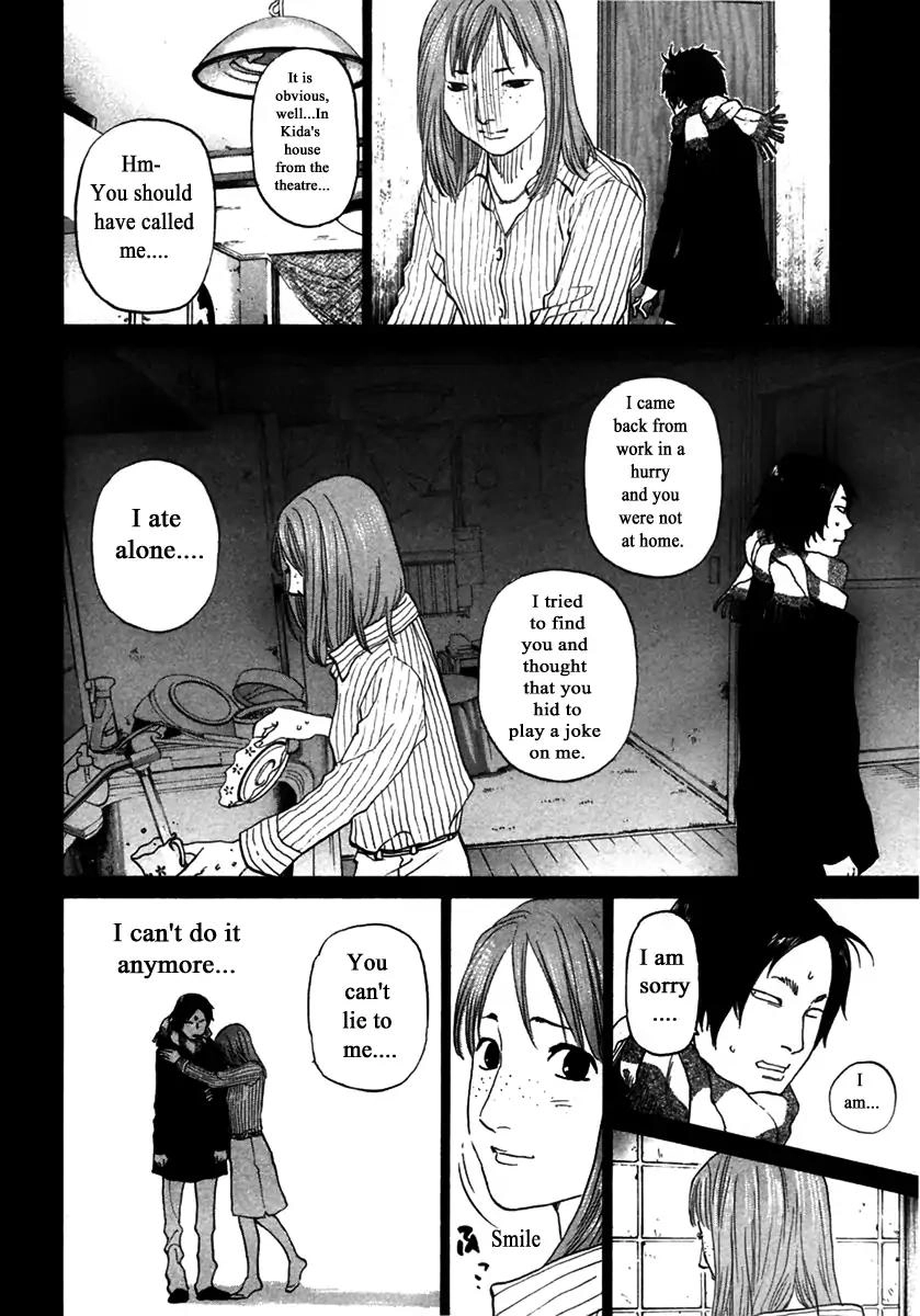 Haruka 17 Chapter 147 8